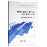 �C��܇��ԴӋ���a(ch��n)Ʒ���g(sh��)ԭ���c����