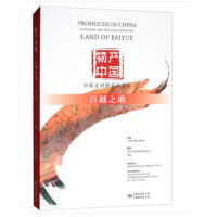 ��a(ch��n)�Ї� ��Ӣ�Č���ϵ���x�� ��Խ֮��