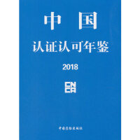 �Ї�(gu��)�J(r��n)�C�J(r��n)�����b2018