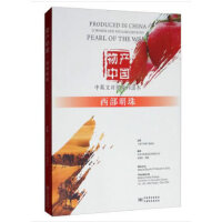 ��a(ch��n)�Ї� ��Ӣ�Č���ϵ���x�� ��������