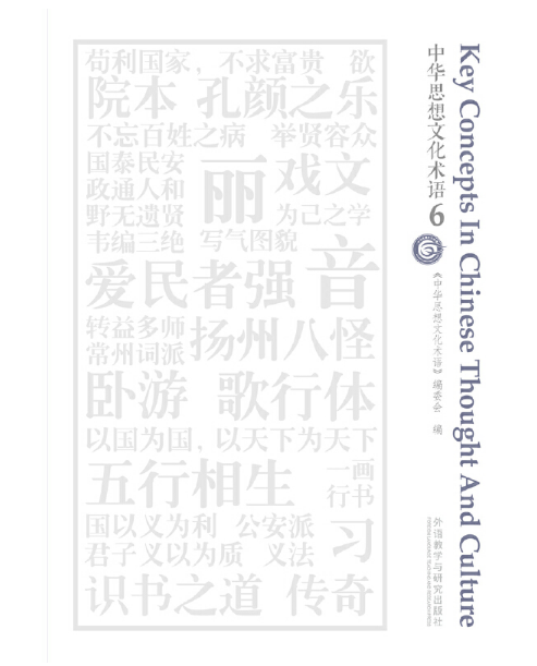 ���A˼���Ļ��g(sh��)�Z6