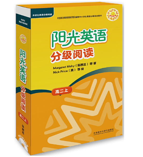 ꖹ�Ӣ�Z�ּ���x�߶���