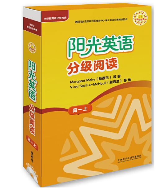 ꖹ�Ӣ�Z�ּ�(j��)��x��һ��