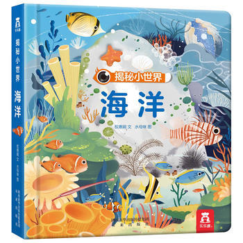 ����С���� ����