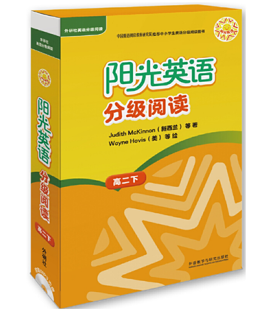 ꖹ�Ӣ�Z�ּ���x�߶���