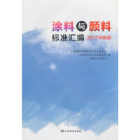 Ϳ���c��Ϙ˜ʅR��  2017�����C