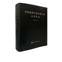 �Ј�(ch��ng)�O(ji��n)�ܷ��ɷ�Ҏ(gu��)�R�����(d��o)�x