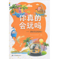 ����ĕ�(hu��)�����