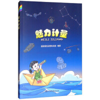 ����Ӌ(j��)��