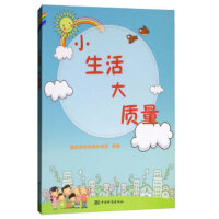 С���� ���|(zh��)��