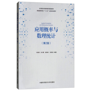 ���ø����c��(sh��)���y(t��ng)Ӌ