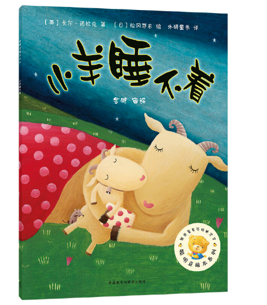 С��˯����