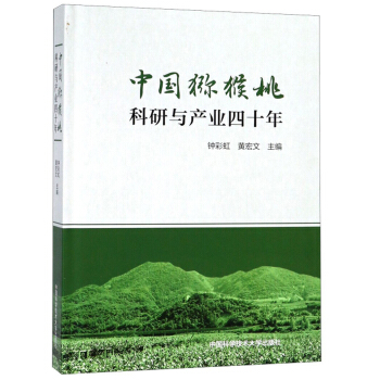 �Ї�(gu��)�J���ҿ����c�a(ch��n)�I(y��)��ʮ��