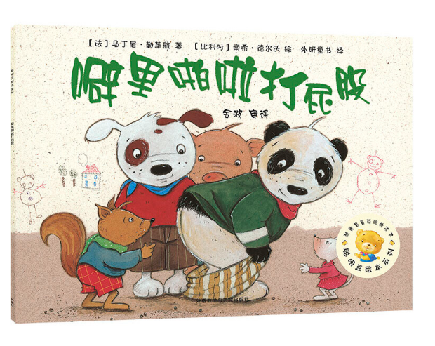 ����ž����ƨ��