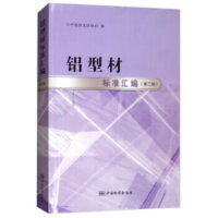 �X�ͲĘ�(bi��o)��(zh��n)�R��