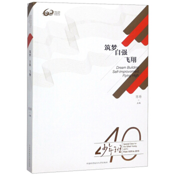 �������ԏ����w��