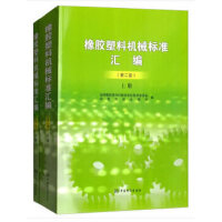 ���z���ϙC(j��)е��(bi��o)��(zh��n)�R�����ڶ��棩