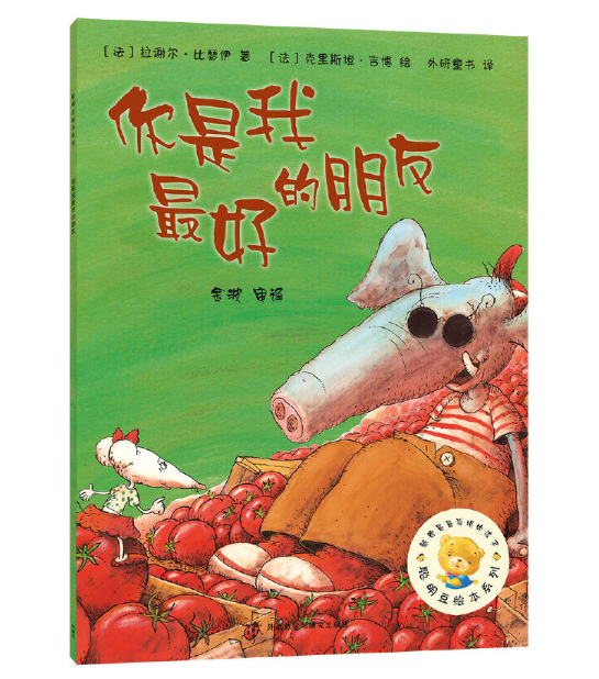 ��������õ�����