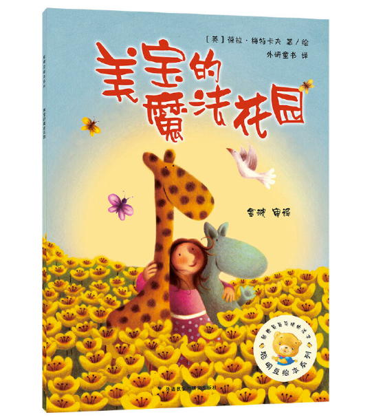 ������ħ�����@