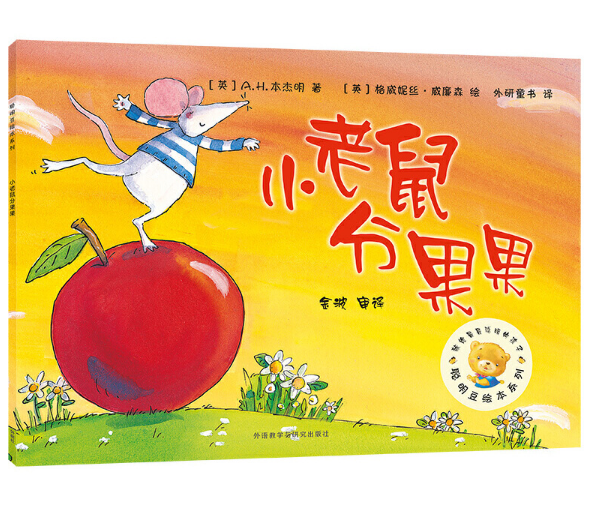 С����ֹ���