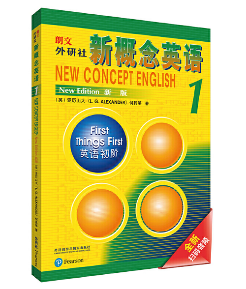 ���ġ��������¸���Ӣ�Z���°棩1