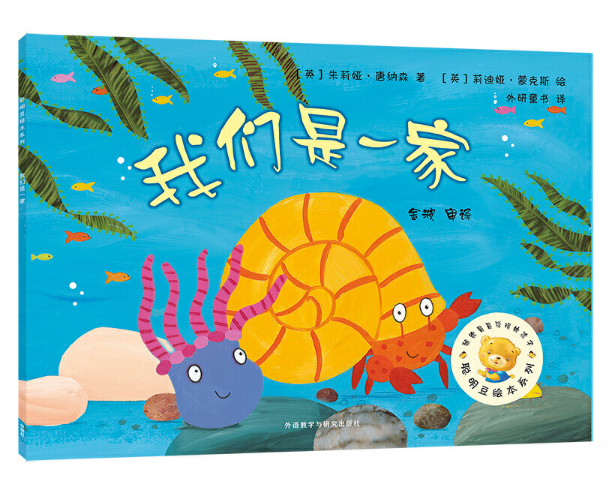 �҂���һ��