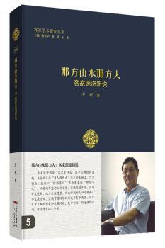 �Ƿ�ɽˮ�Ƿ��ˣ��ͼ�Դ�����f