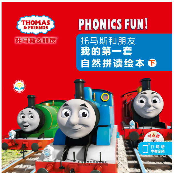 ���R˹�������ҵĵ�һ����Ȼƴ�x�L����