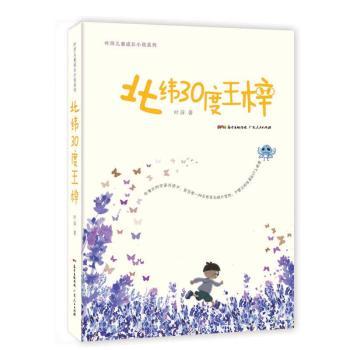 ����30������