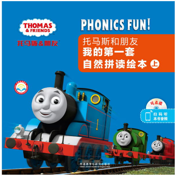 ���R˹�������ҵĵ�һ����Ȼƴ�x�L����