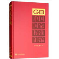 �Ї����Ҙ�(bi��o)��(zh��n)�R��  2016����ӆ-31