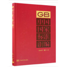 �Ї�(gu��)��(gu��)�Ҙ�(bi��o)��(zh��n)�R��  2016����ӆ-29