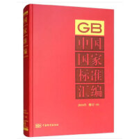 �Ї����Ҙ�(bi��o)��(zh��n)�R��  2016����ӆ-30