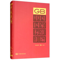 �Ї����Ҙ�(bi��o)��(zh��n)�R��  2016����ӆ-28