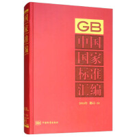 �Ї����Ҙ�(bi��o)��(zh��n)�R��  2016����ӆ-24