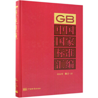 �Ї����Ҙ�(bi��o)��(zh��n)�R��  2016����ӆ-22