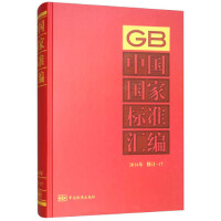 �Ї����Ҙ�(bi��o)��(zh��n)�R��  2016����ӆ-17