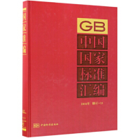 �Ї����Ҙ�(bi��o)��(zh��n)�R��  2016����ӆ-13