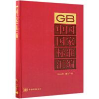 �Ї����Ҙ�(bi��o)��(zh��n)�R��  2016����ӆ-12