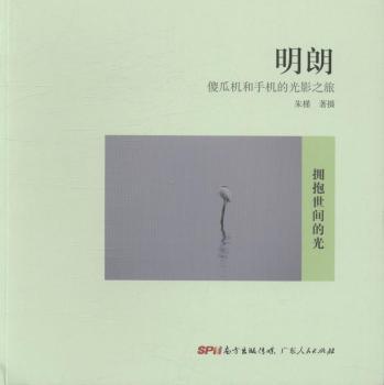 ����:ɵ�ϙC(j��)���֙C(j��)�Ĺ�Ӱ֮��