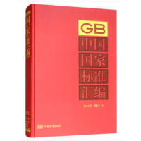 �Ї�(gu��)��(gu��)�Ҙ�(bi��o)��(zh��n)�R��  2016����ӆ-9