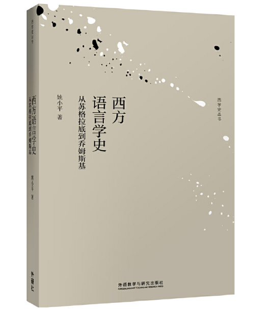 �����Z�ԌW(xu��)ʷ�������K�����׵���ķ˹��