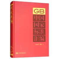 �Ї�(gu��)��(gu��)�Ҙ�(bi��o)��(zh��n)�R��  2016����ӆ-5