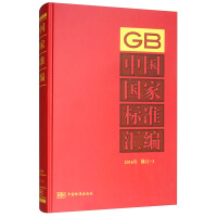 �Ї�(gu��)��(gu��)�Ҙ�(bi��o)��(zh��n)�R��  2016����ӆ-3