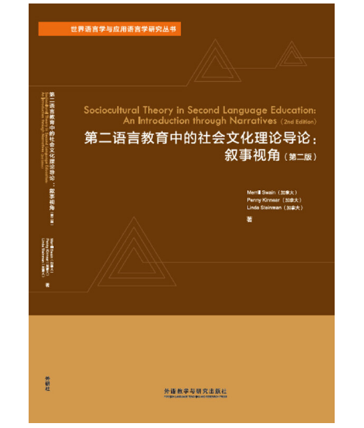 �ڶ��Z�Խ����е�����Ļ���Փ��Փ������ҕ�ǣ��ڶ��棩