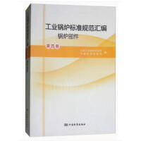 ���I(y��)偠t��(bi��o)��(zh��n)Ҏ(gu��)���R��  ���ľ�   偠t����