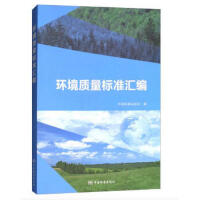 �h(hu��n)���|(zh��)����(bi��o)��(zh��n)�R��