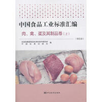 �Ї�ʳƷ���I(y��)�˜ʅR��  �⡢������������Ʒ�����ϣ�