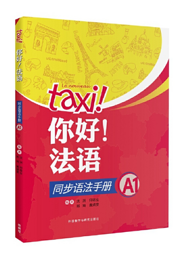 ��ã����Zͬ���Z���փ�A1