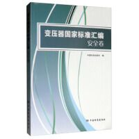 ׃�������Ҙ�(bi��o)��(zh��n)�R��  ��ȫ��